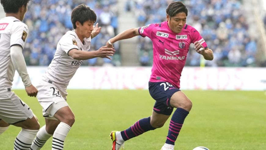 يوشيتو أوكويو