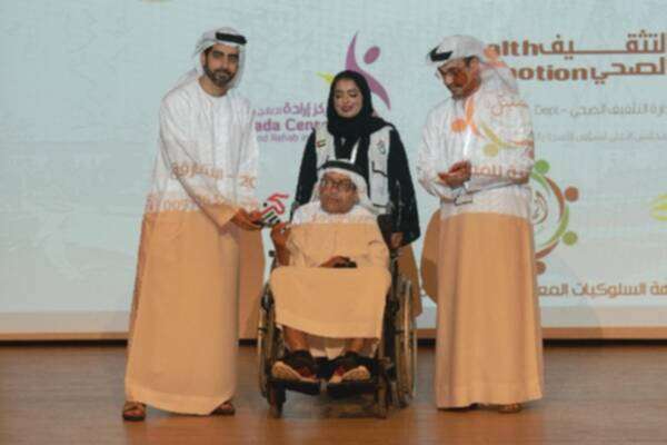 جانب من فعاليات المؤتمر