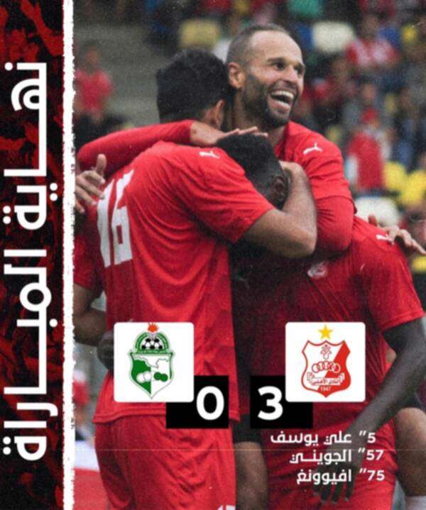 لاعبو الأهلي بنغازي