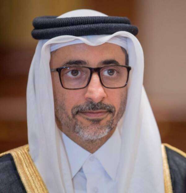 العلي