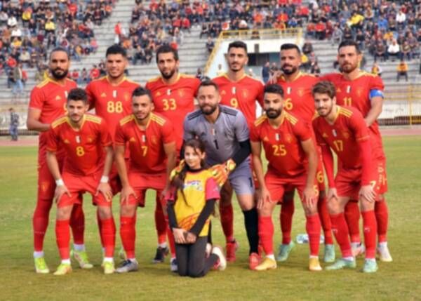 تشرين