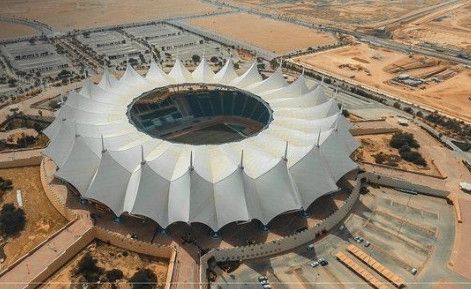 ملعب النهائي