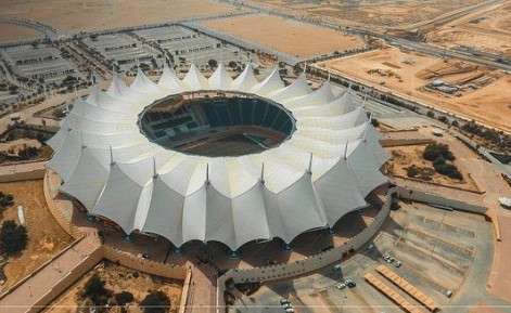 ملعب النهائي