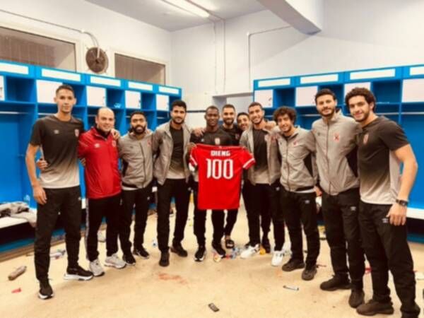  ديانج يحتفل ب100 مباراة مع الأهلي