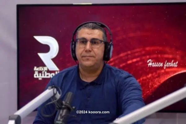 ?i=corr%2f313%2fkoo_313916