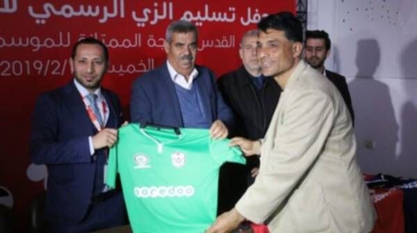 الزي الرسمي للدوري الممتاز