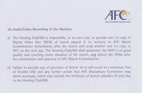 صورة من خطاب الاتحاد الأسيوي لكرة القدم
