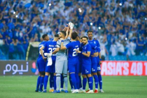 الهلال