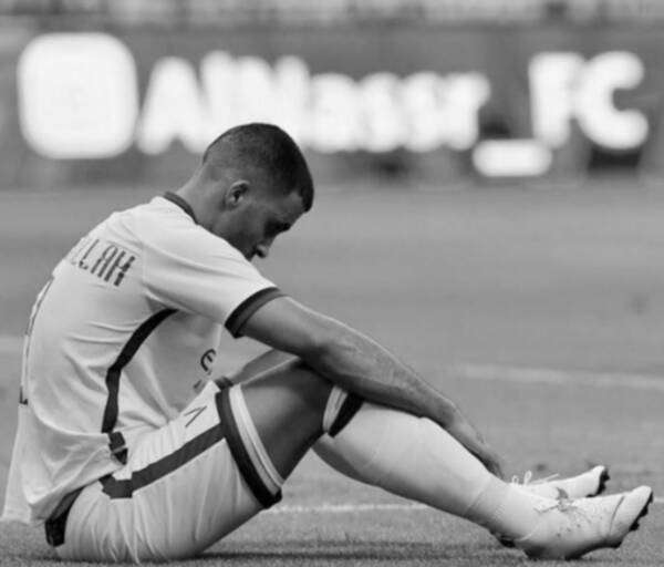 عبد الرزاق حمد الله