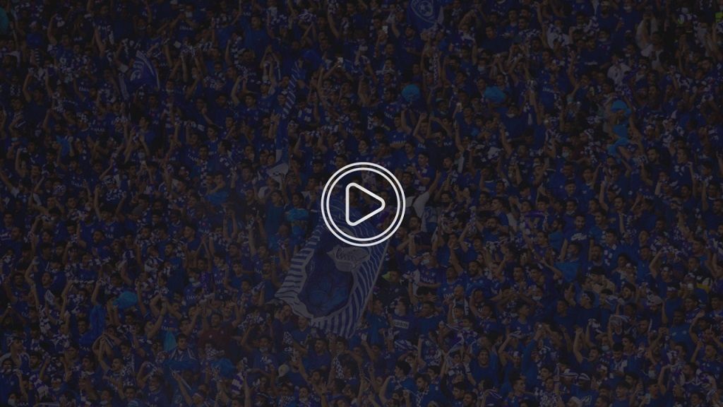 جمهور الهلال