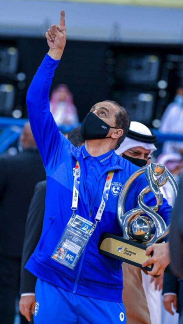 صالح النعيمة وكأس البطولة الآسيوية