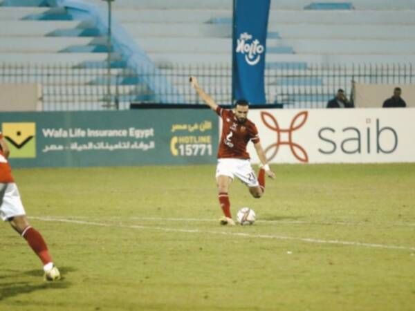 معلول