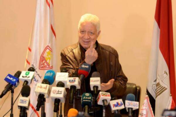 مرتضى منصور 