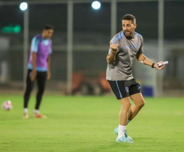 يانيك فيريرا