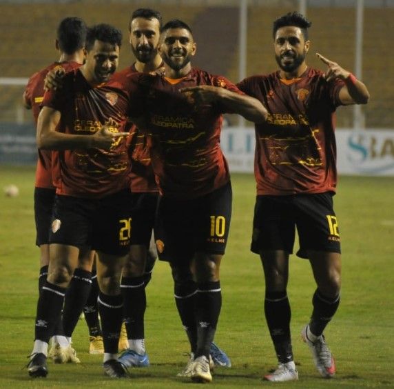 سيراميكا كليوباترا