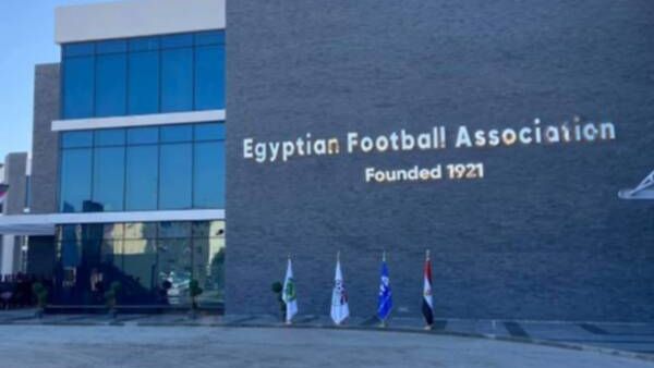 مشروع الهدف