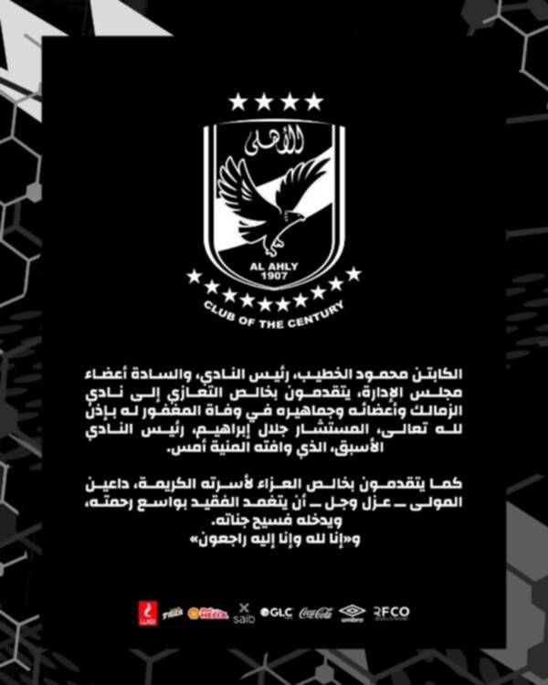 koo_314390