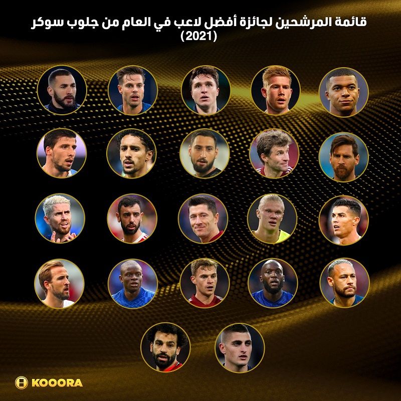 260238535_266686975317382_283157175682787608_n