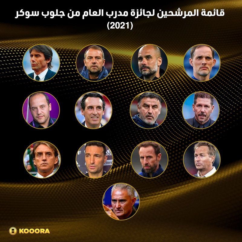 260851736_231672305659370_8577871464204173322_n