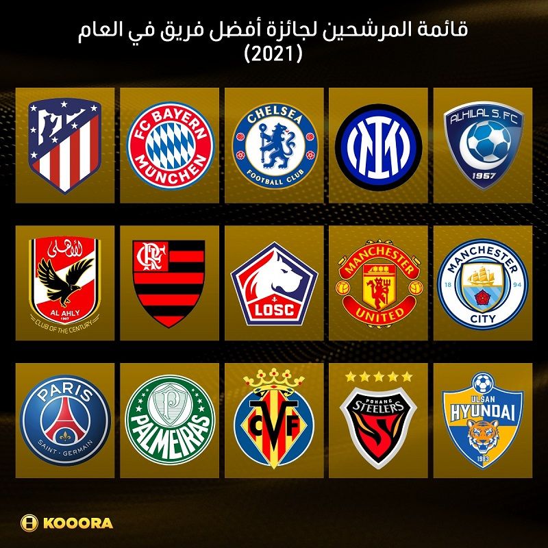 260057653_888480981861523_7146131504591837079_n