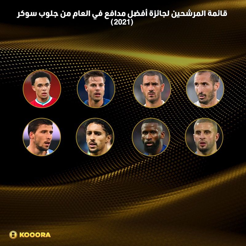 261278526_360083932346926_1081385435621195998_n