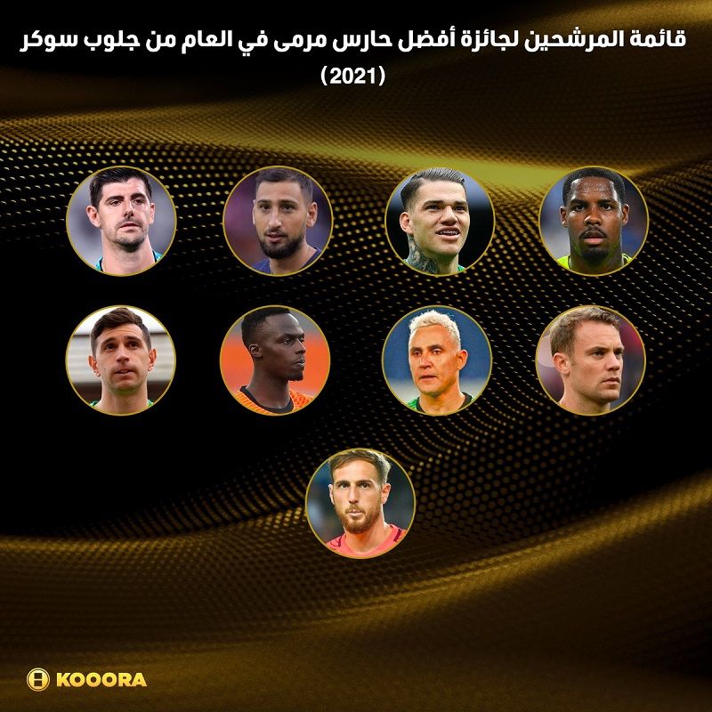 260936725_437828191047661_472364577024078368_n