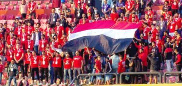 جمهور الأهلي