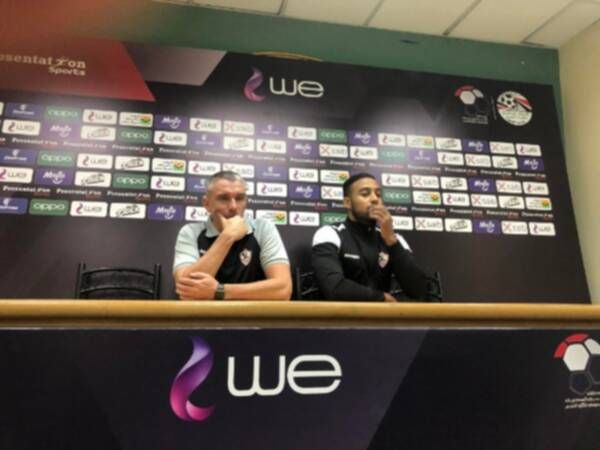 باتريس كارتيرون