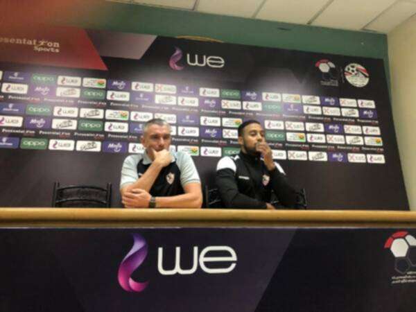 باتريس كارتيرون