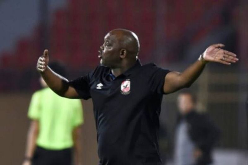 بيتسو موسيماني