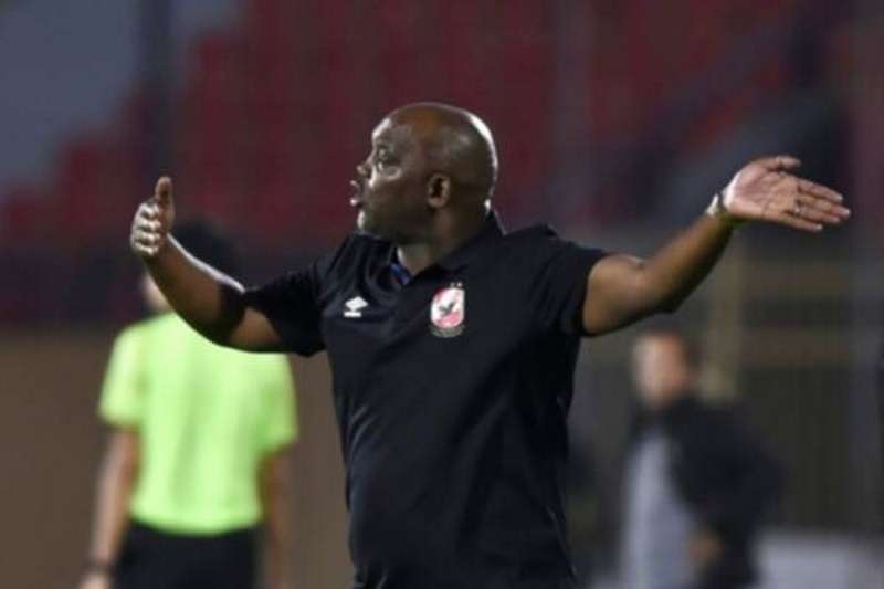 بيتسو موسيماني