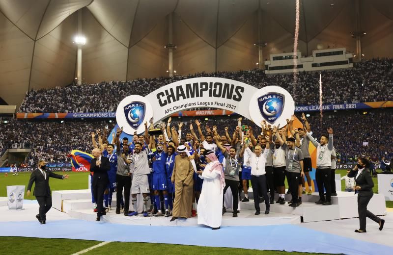 الهلال