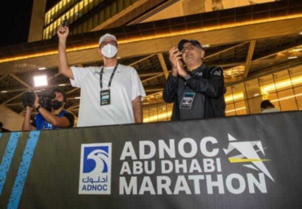  من الماراثون  