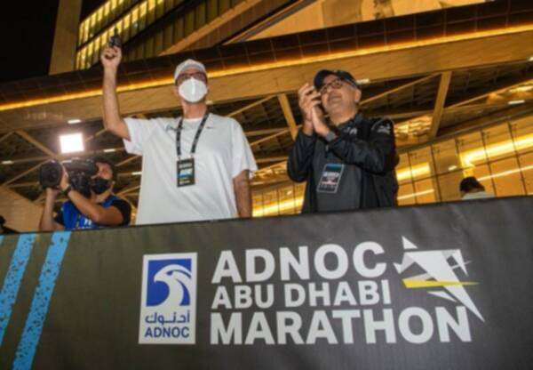  من الماراثون  