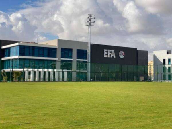 الاتحاد المصري لكرة القدم 