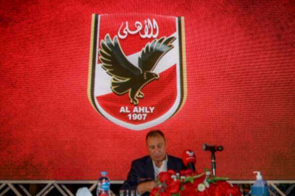 الخطيب