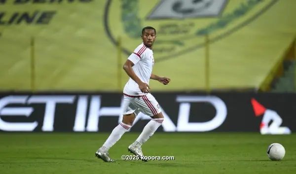 ?i=corr%2f239%2fkoo_239793