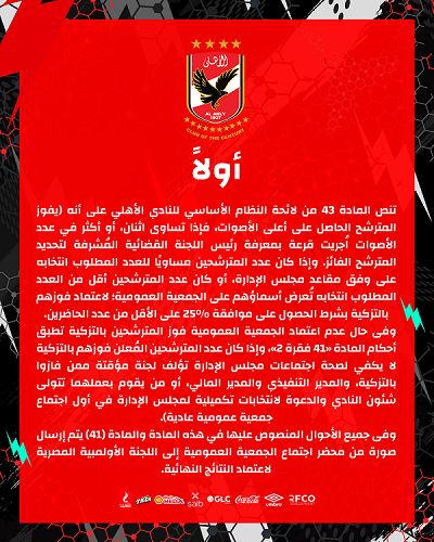 ahlii2