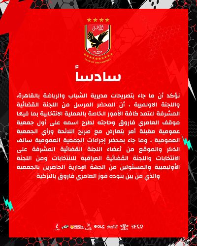 ahlii7