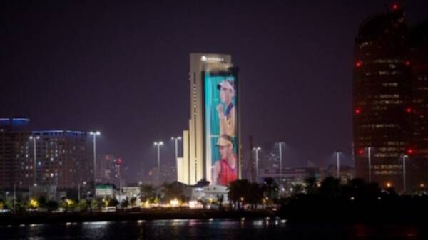 برج أبوظبي