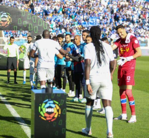 ممر شرفي للهلال