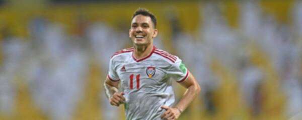 كايو كانيدو