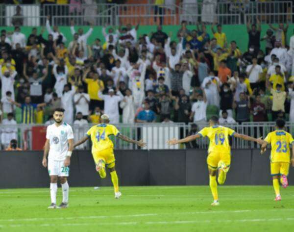 النصر