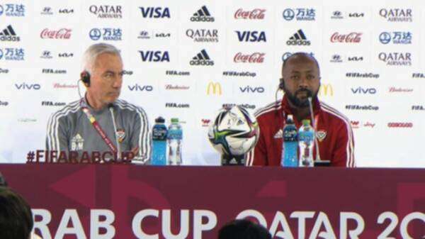 من المؤتمر الصحفي