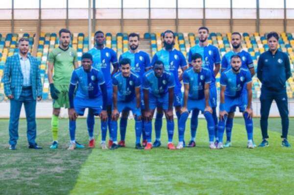 الهلال