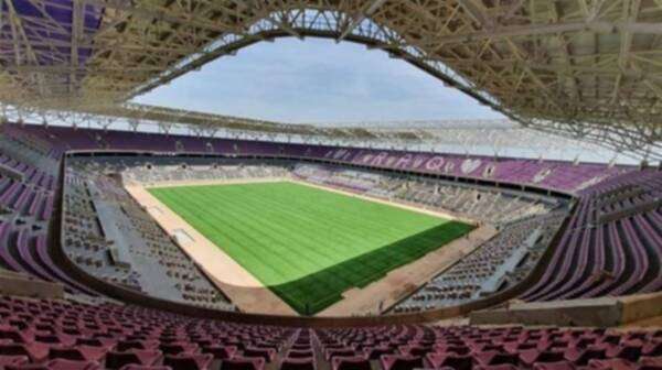 ملعب المدينة