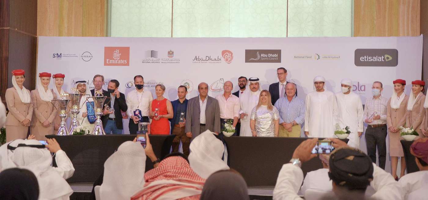 من مراسم القرعة