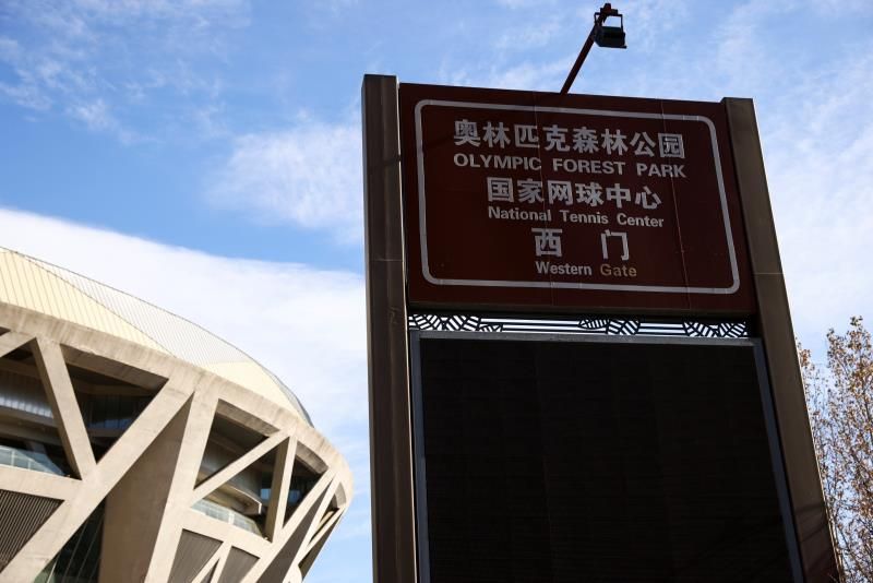 2021-12-02t051240z_1945533592_rc236r97sbsv_rtrmadp_3_tennis-wta-china_reuters