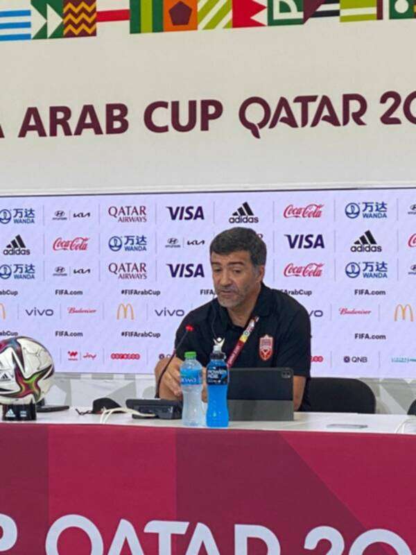 هيليوا سوزا