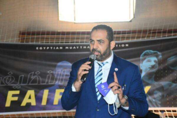 محمد إبراهيم